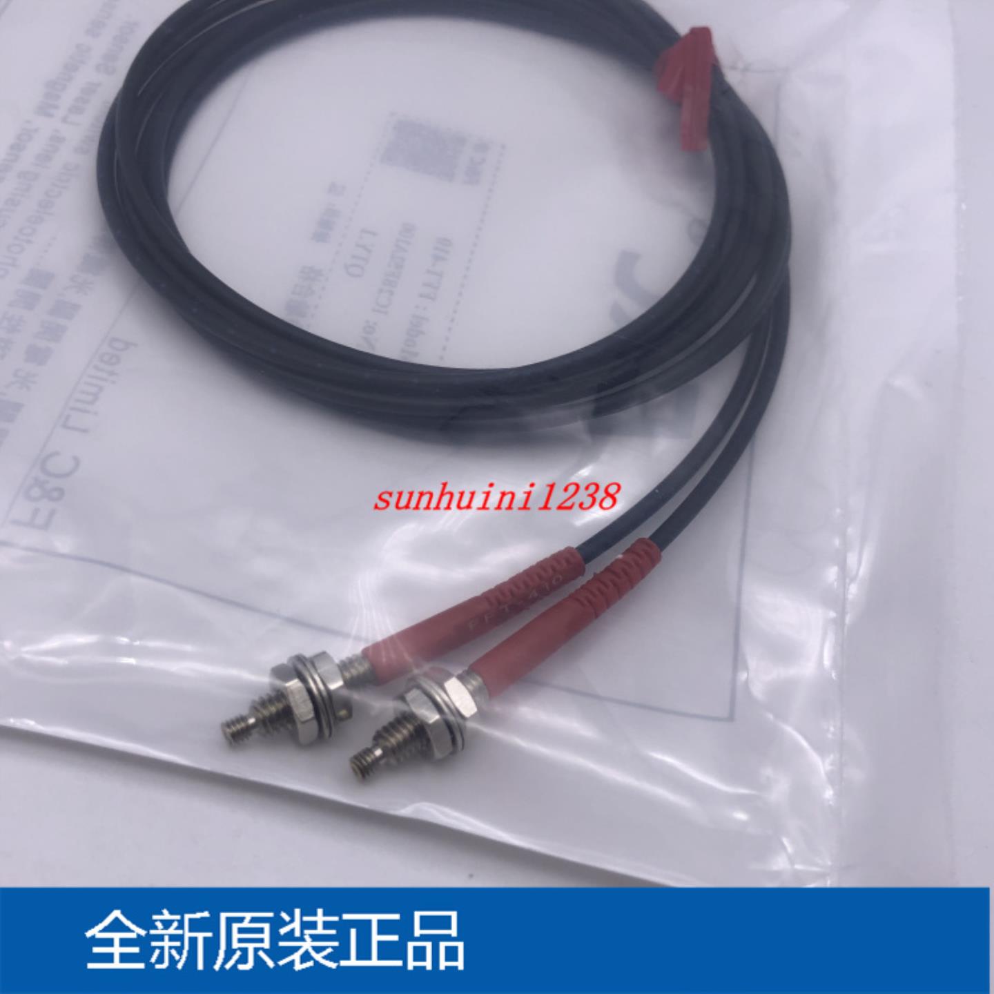 隆兴全新原装 嘉准 光纤 FFT-410   只卖正品 M4  1米*