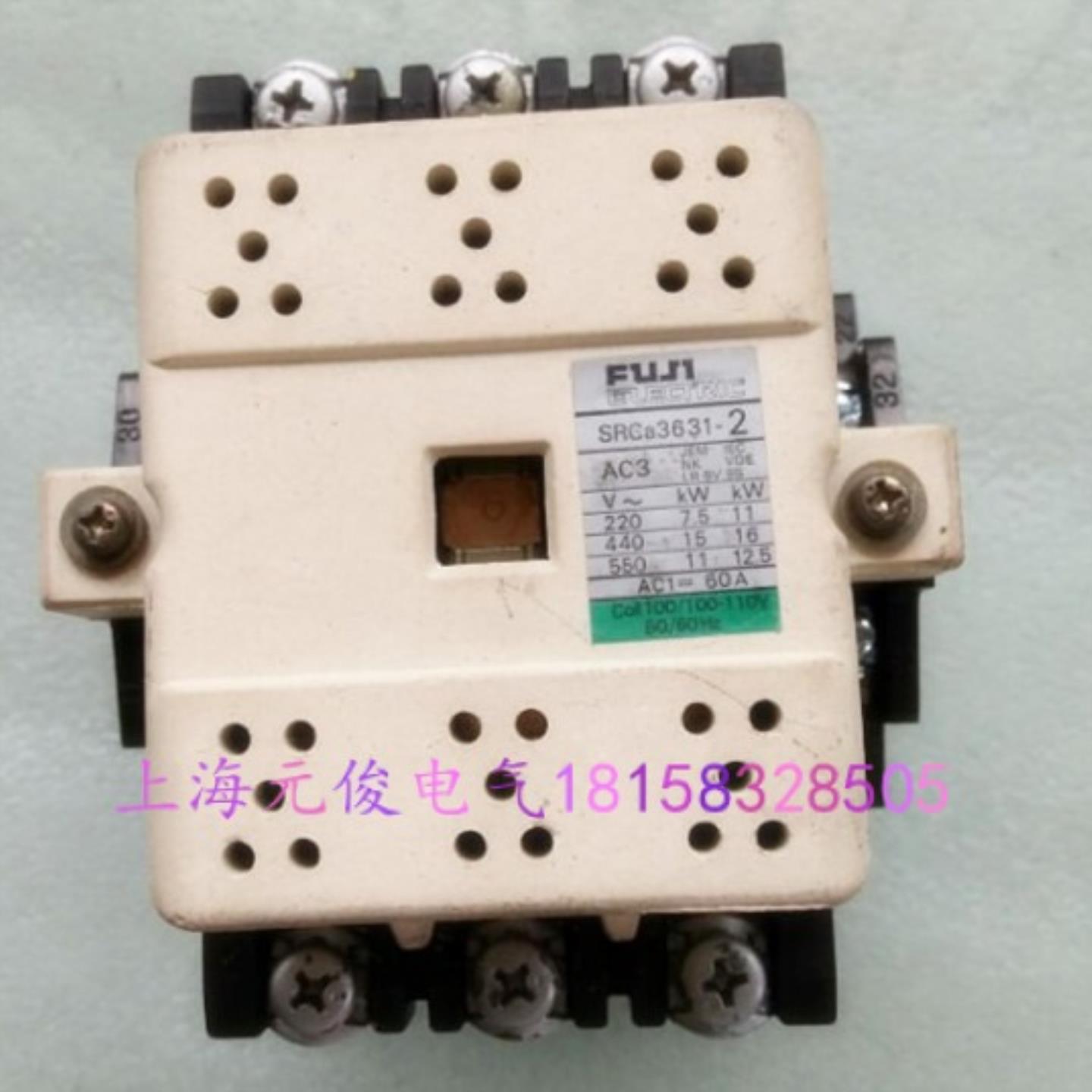 隆兴原装正品日本富士SRCa3631-2 AC110V接触器 现货 质保一年*