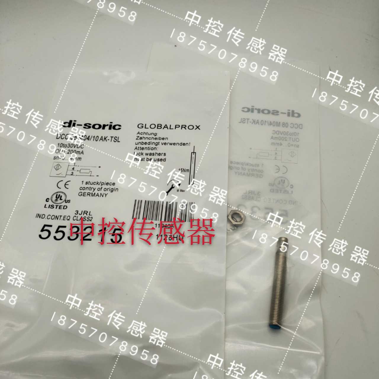 di-soric模式量DCC 08M 04/10 AK-TSL DCC08M04/10AK-IBS询 五金/工具 其他起重工具 原图主图