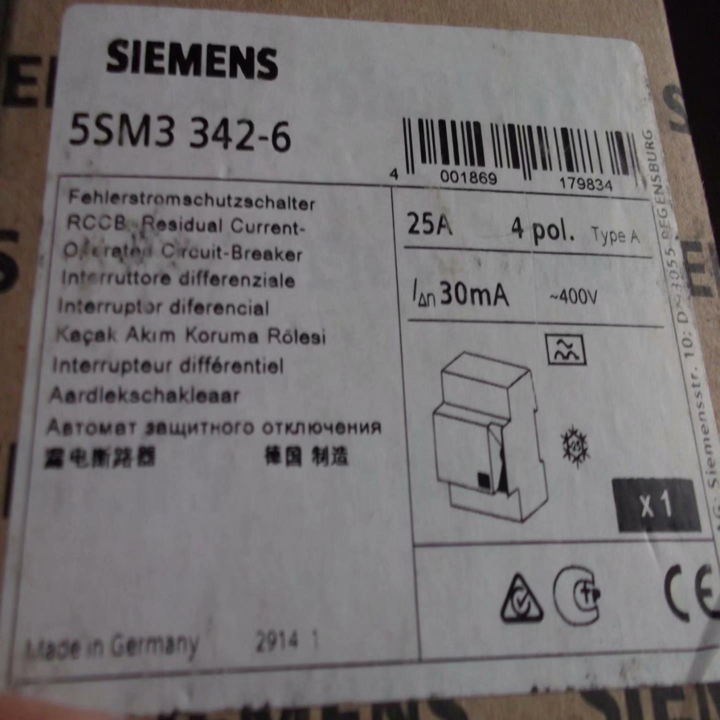 隆兴现货西门子正品全新漏电保护器5SM3342-6 25A 4P 30MA-400V*