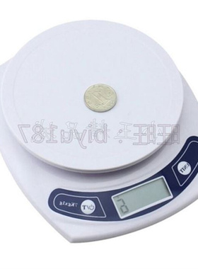 1.8 lcd digital electronic  scale (3kg/0.1g/2 x aaa)