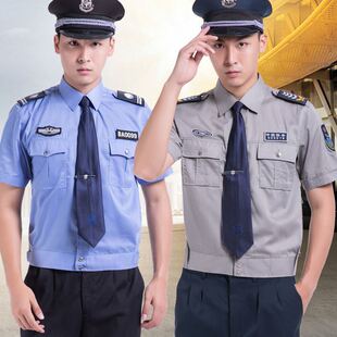 新式保安工作服夏款短袖衬衣套装男夏季门卫衣服夏装执勤制服安保