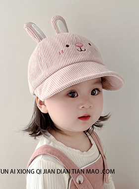 婴儿遮阳帽子冬季厚款男女童灯芯绒鸭舌帽小童宝宝防晒保暖渔夫帽