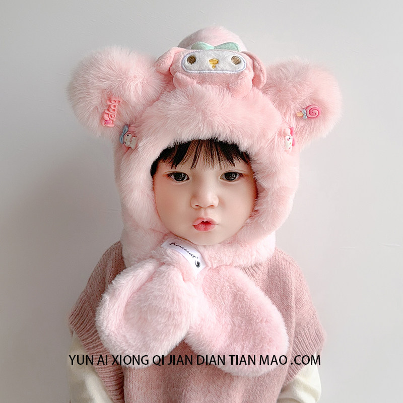 宝宝帽子围巾一体帽冬款加厚男女童婴儿毛绒帽男孩围脖护耳帽儿童,童装/婴儿装/亲子装,帽子,淘宝优惠券,粉丝福利购,淘宝优惠卷