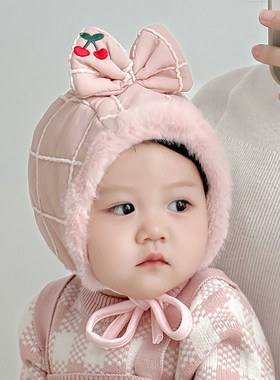 云艾熊毛绒护耳帽婴幼儿护耳