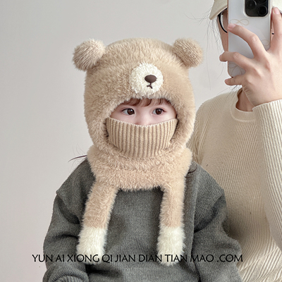 儿童一体帽冬季加绒加厚