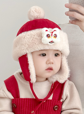 婴儿帽子秋冬款地主帽男女宝宝红色周岁新年保暖加厚瓜皮帽雷锋帽