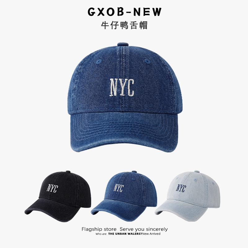 儿童棒球帽2025新款女童韩版百搭遮阳5棒球帽男童牛仔防晒鸭舌帽4