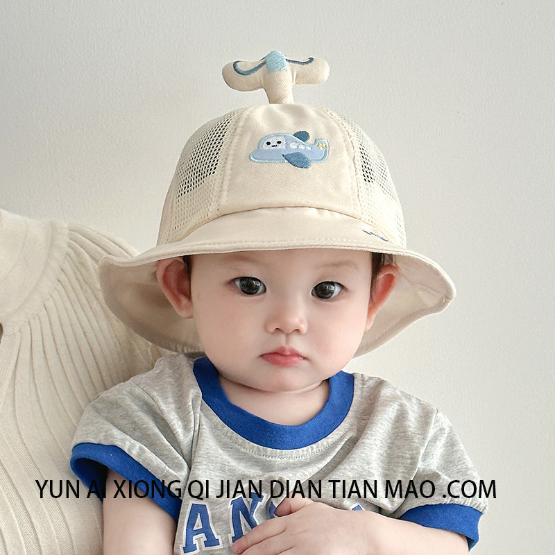 婴儿帽子夏季遮阳鲸鱼网眼宝宝渔夫太阳幼儿男女童防晒出游小月龄