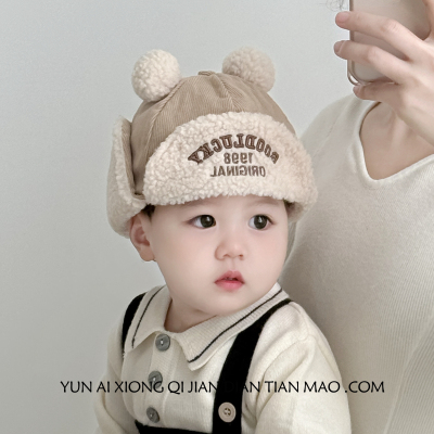 婴儿帽子秋冬季护耳雷锋帽
