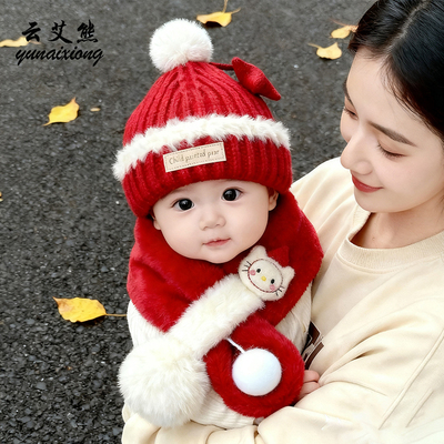 新年红色婴儿毛线帽子围巾套装