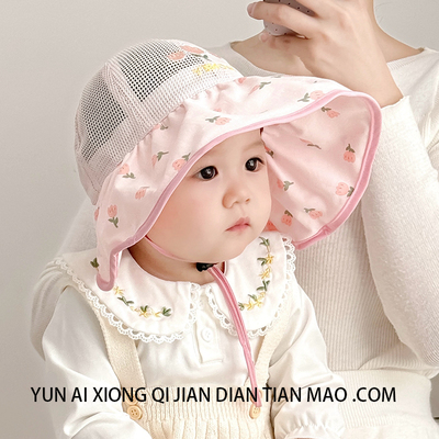 宝宝遮阳帽子春夏婴幼儿鸭舌帽