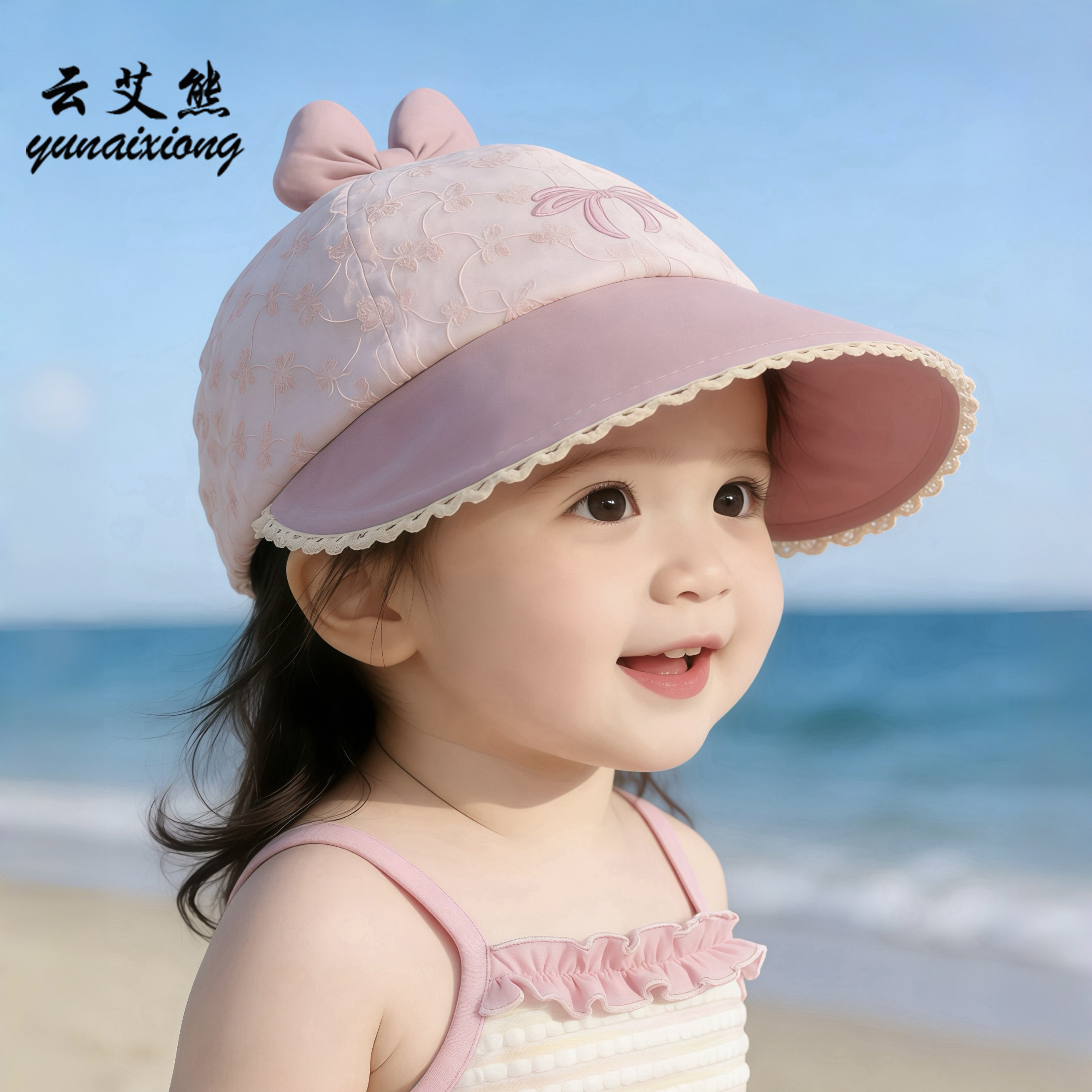婴儿帽子春秋薄款遮阳防晒鸭舌帽女宝宝小月龄透气网纱棒球帽夏天