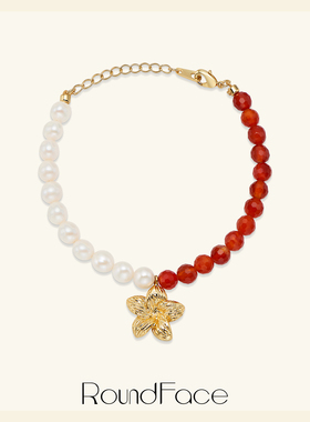 折扣款RoundFace 夏日系列 红玛瑙天然珍珠花朵手链高级感小众