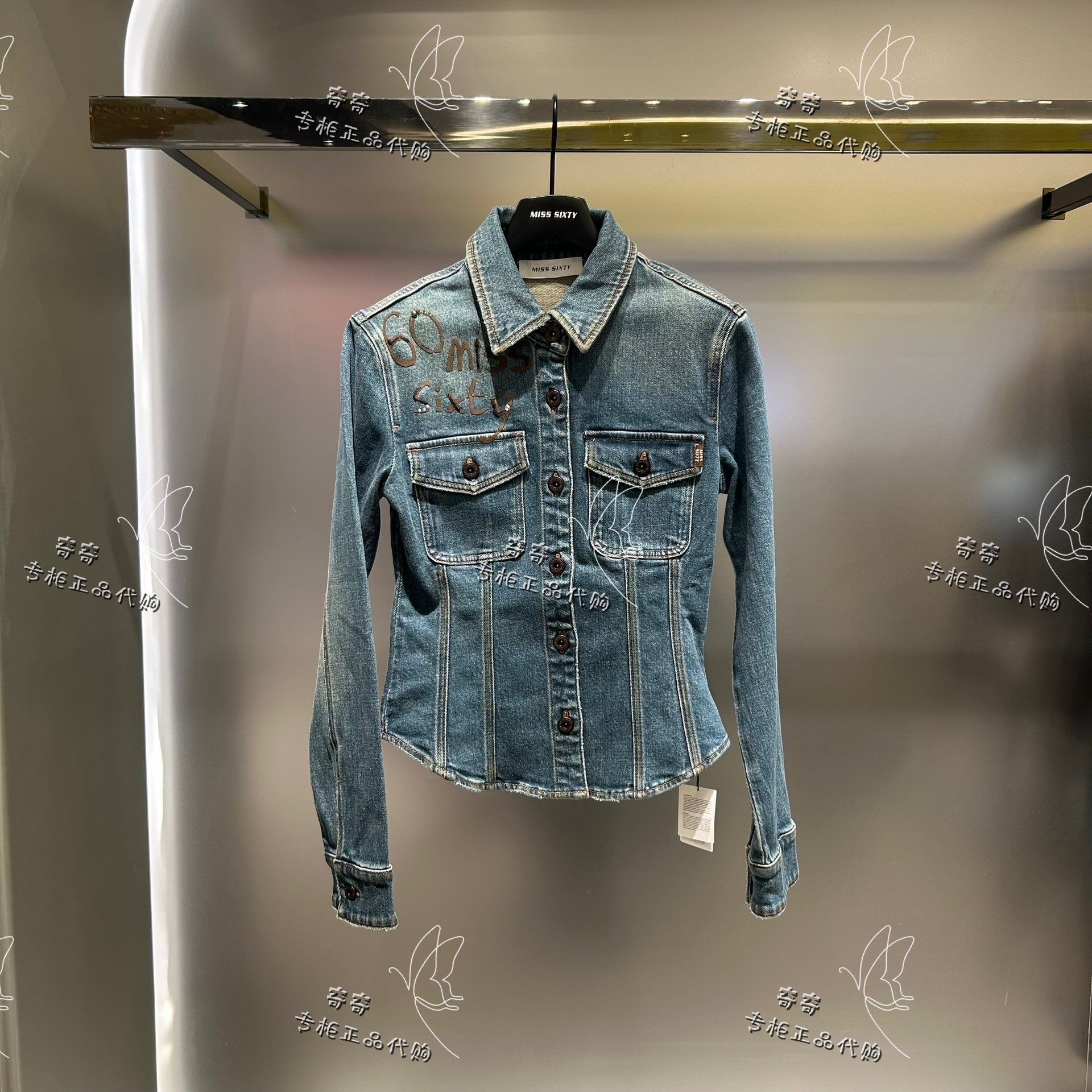 Miss sixty专柜正品10A 2025冬季新款牛仔衬衫6S4XJ15200原1490