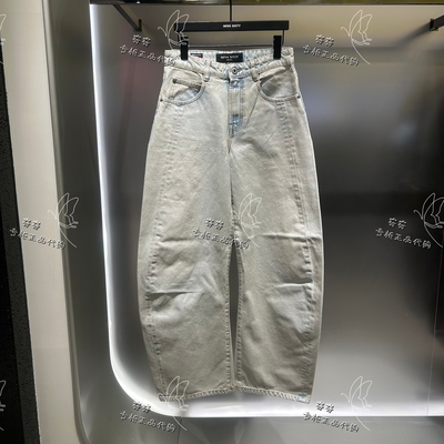 Miss sixty专柜正品9B 2025秋季新款牛仔长款6S3JJ9010C原3990