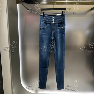 Miss sixty专柜正品11A 2025冬季新款小脚牛仔裤6S4JJ20100原1690