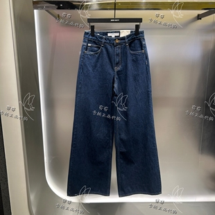 新款 Miss 2025秋季 钉珠半身裙6S3JJ2420D原1690 sixty专柜正品