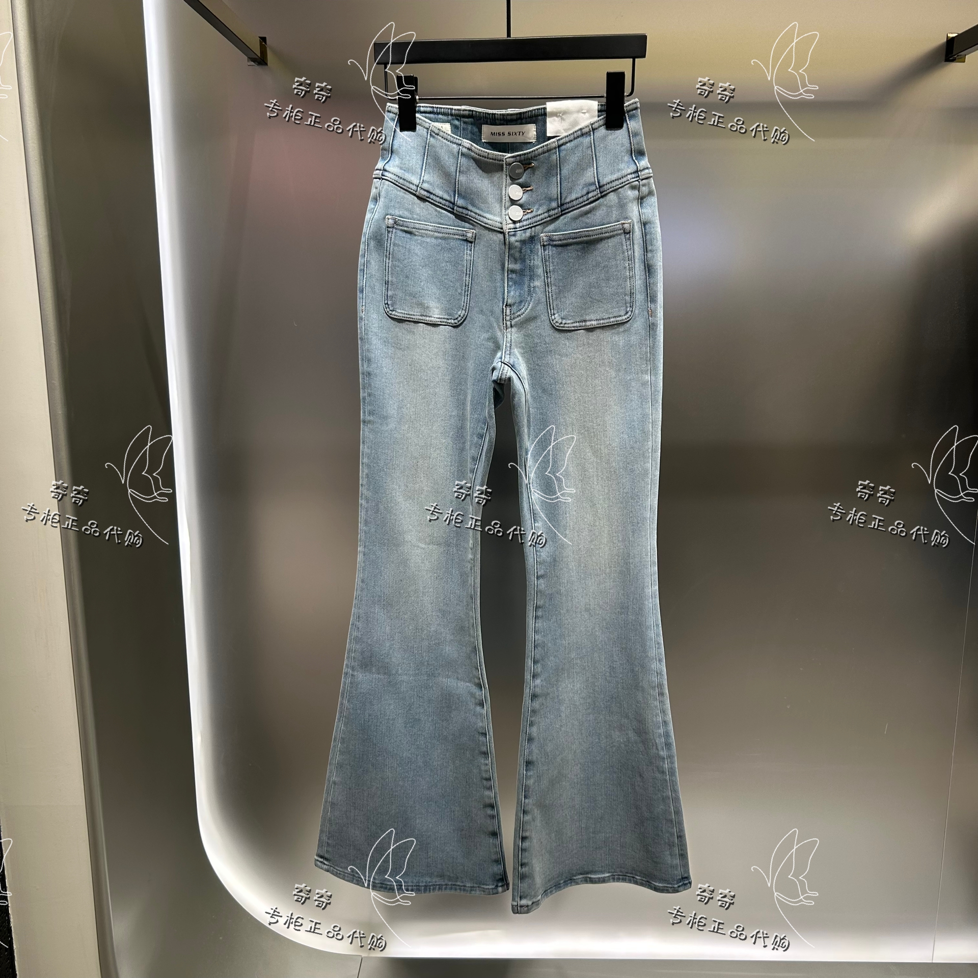 Miss sixty专柜正品11A 2025冬季新款套头针织衫6S4JJ2050H原1990