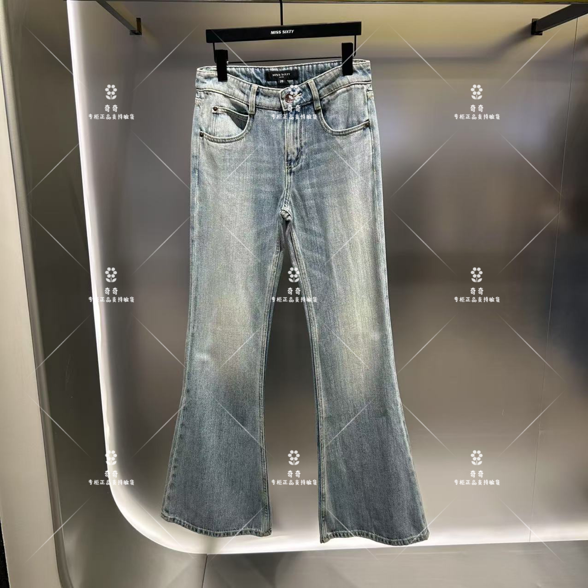 Miss sixty专柜正品7A2025秋季新微喇牛仔裤6S3JJ45900原1690