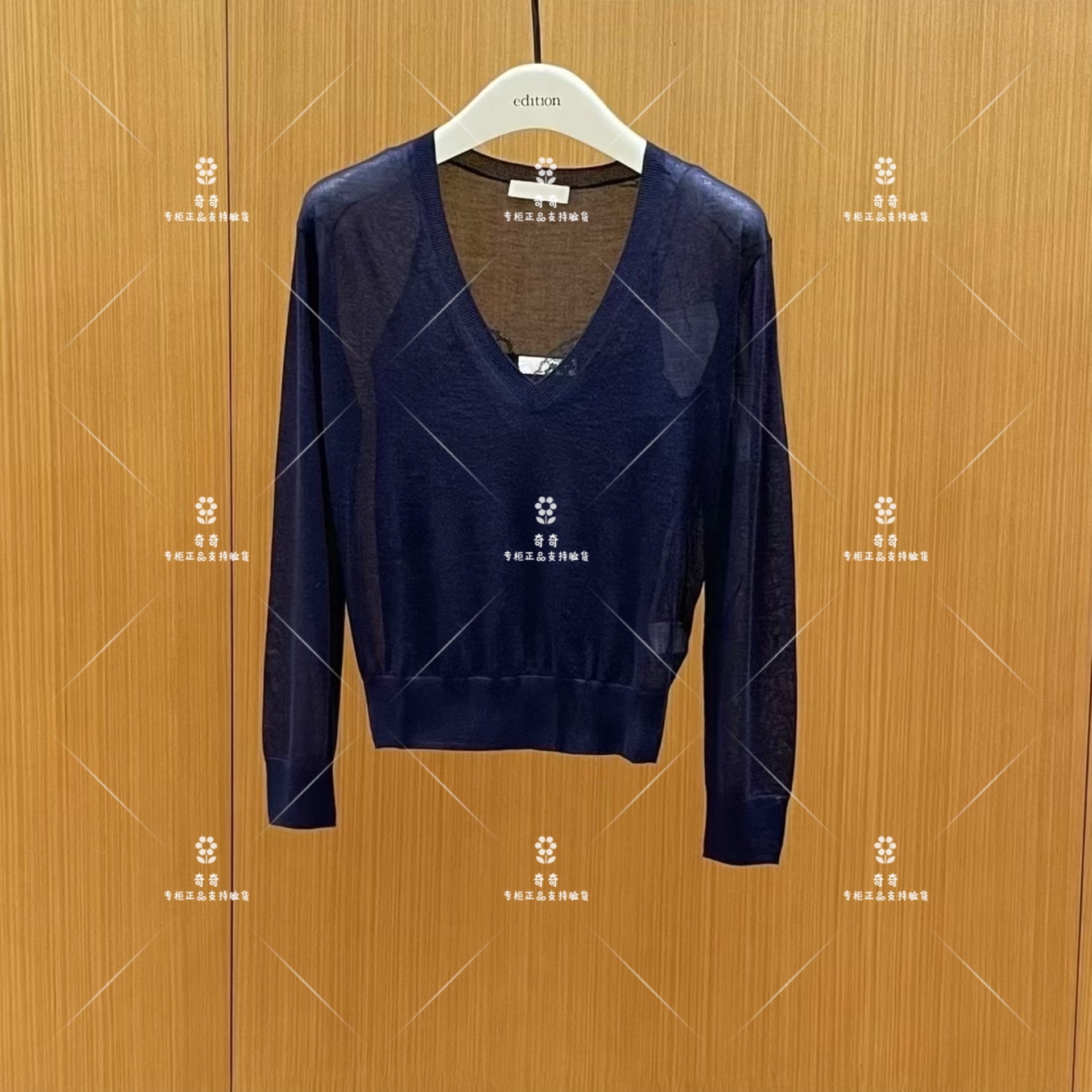 8A-专柜正品edition2025秋季新款吊带两件套针织EBE3SWT034-2999