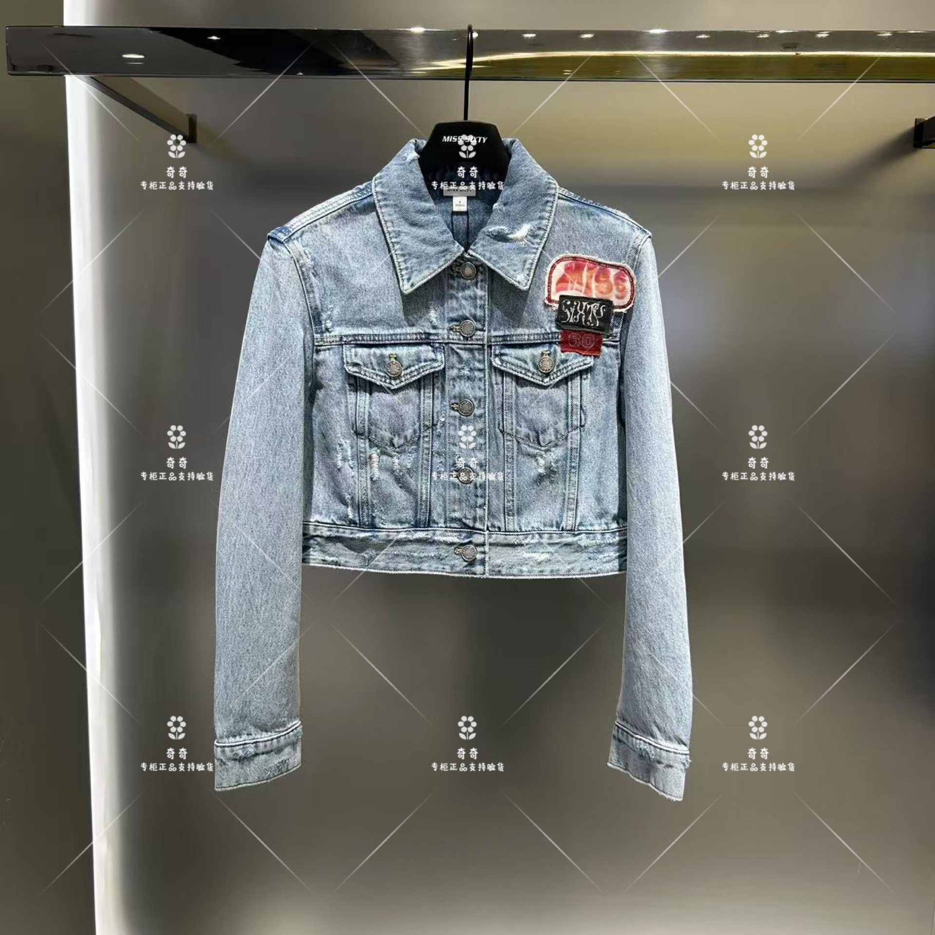 Miss sixty专柜正品7A2025秋新款长袖牛仔外套6S3WJ40100原1690