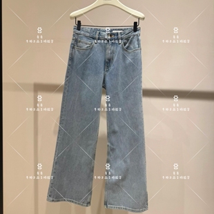 4B-专柜正品edition2025夏季新款纯棉及地牛仔裤EBE2JEN024-1499