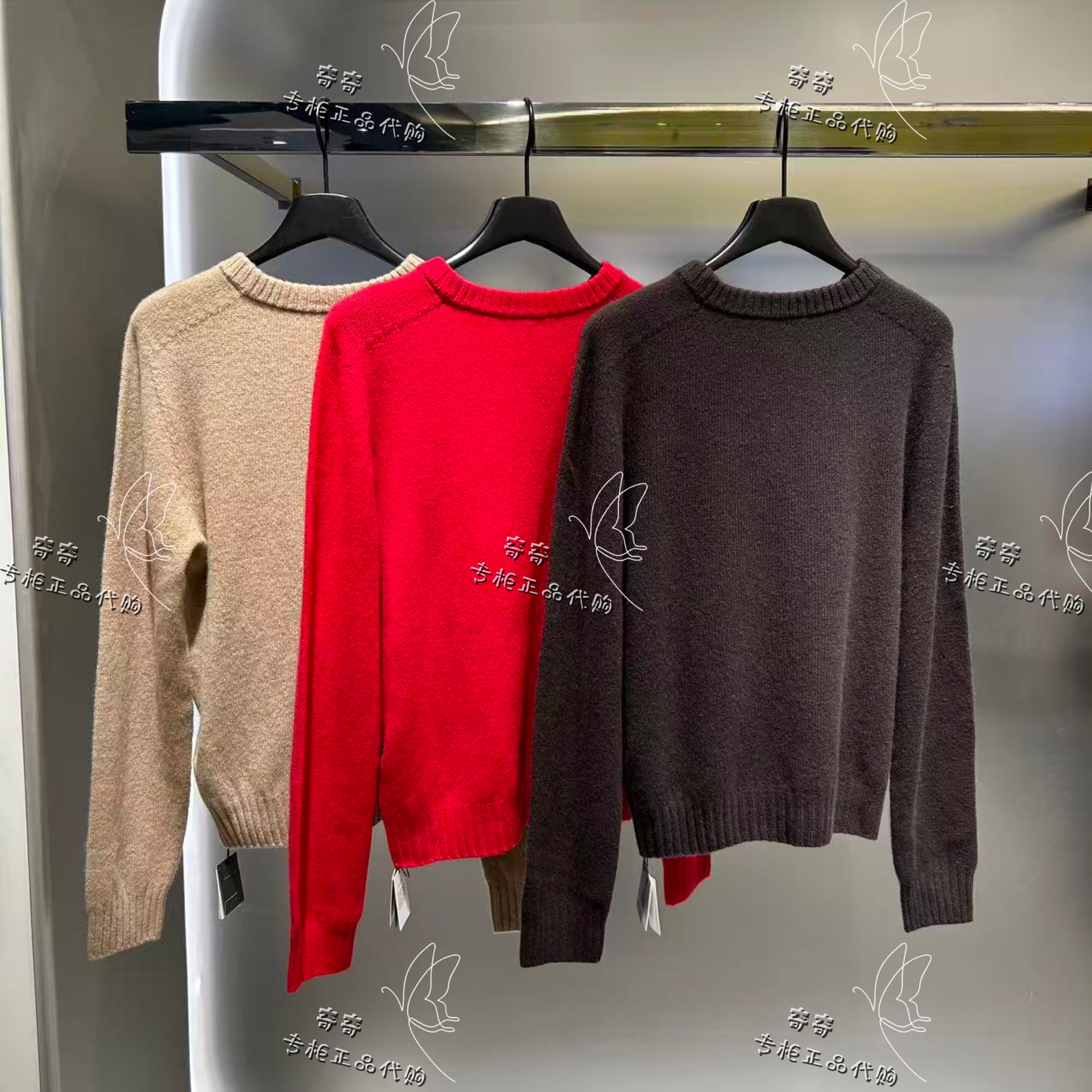 Miss sixty专柜正品10A 2025冬季新款圆领羊毛衫6S4RJ39700原1499