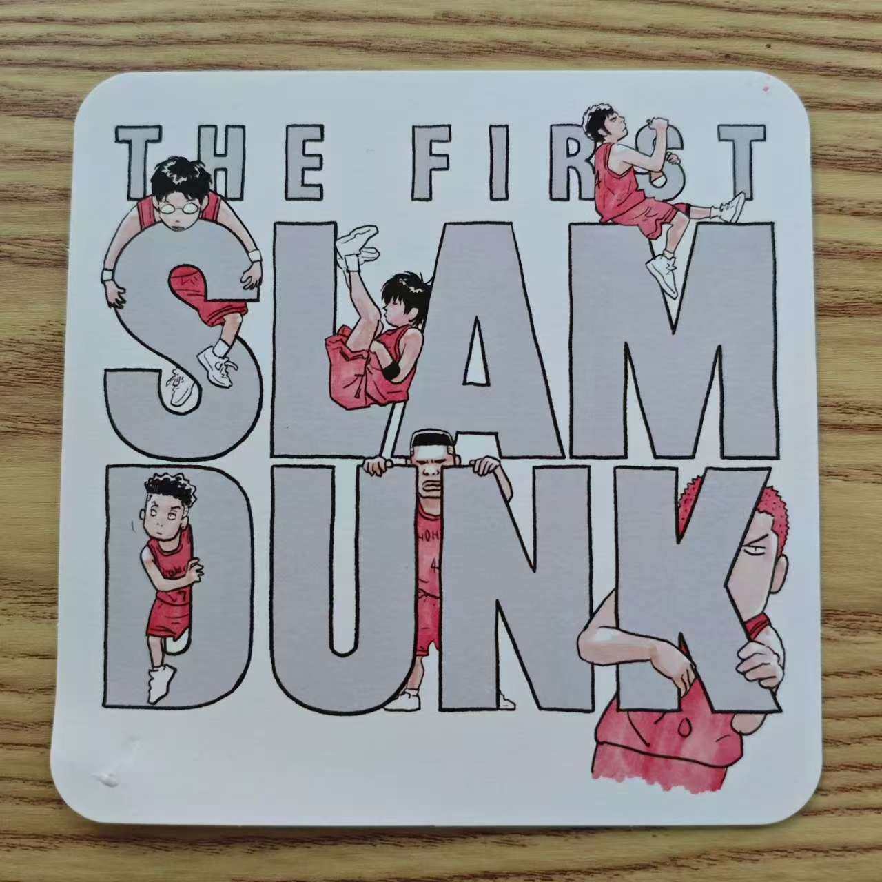 灌篮高手剧场版 入场特典卡片 日谷 国内现货 默认中古 有咬痕