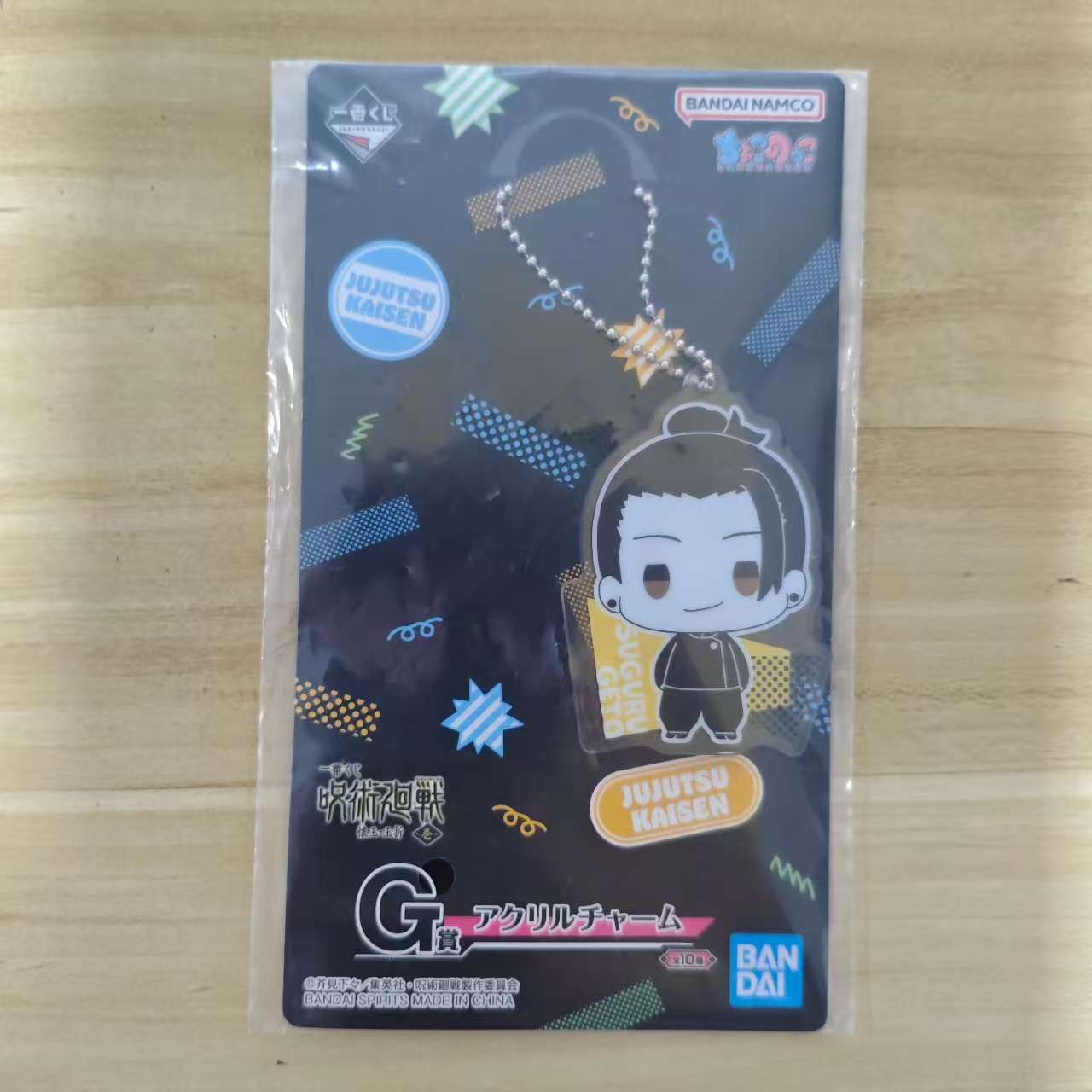 咒术回战 亚克力挂件 夏油杰 日谷 国内现货 默认中古