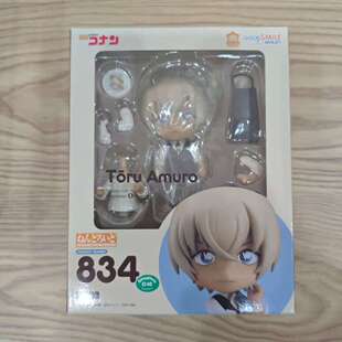 名侦探柯南 GSC粘土人 安室透 日谷 国内现货 默认中古