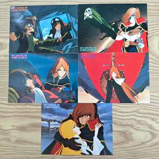 我的青春的阿卡迪亚 明信片 日谷 国内现货 默认中古