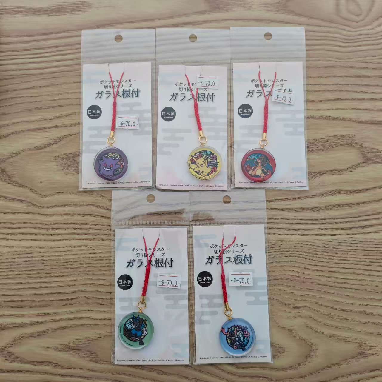 宝可梦 PC中心亚克力小吊坠 日谷 国内现货 默认中古