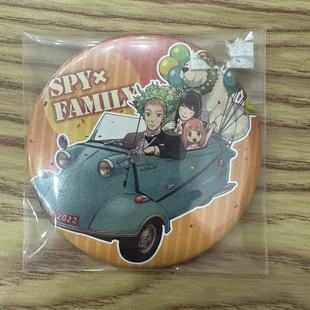 间谍过家家 原画吧唧 一家三口 日谷 国内现货 默认中古