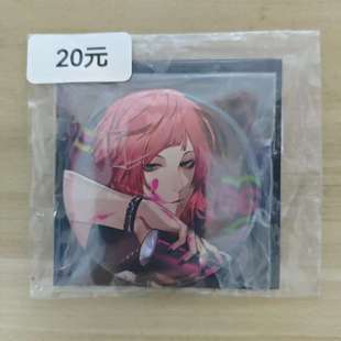 黑星剧场 吧唧 日谷 国内现货 默认中古