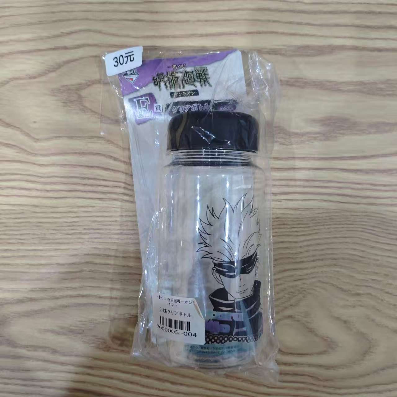 咒术回战 塑料杯 五条悟 日谷 国内现货 默认中古