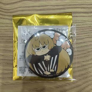 孤独摇滚 总集篇端坐系列吧唧 伊地知星歌 日谷 国内现货默认中古