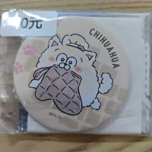 面包小偷 吧唧 吉娃娃 日谷 国内现货 默认中古