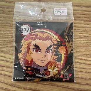 鬼灭之刃 炼狱杏寿郎 js闪吧唧 日谷 国内现货 默认中古