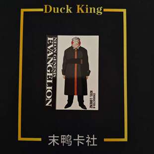 EVA万代1996第4版角色卡基路洛仑兹边角有瑕日谷国内现货默认中古