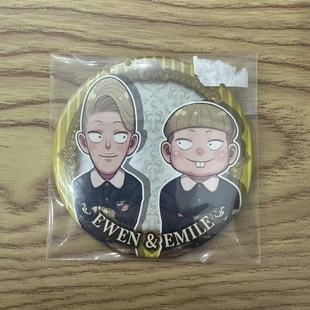 间谍过家家 原画吧唧 跟班 日谷 国内现货 默认中古