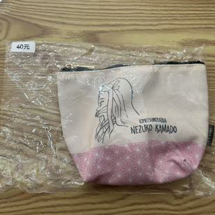 鬼灭之刃 祢豆子 主题钱包 笔袋 日谷 国内现货 默认中古