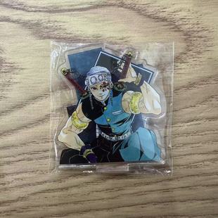 鬼灭之刃 js立牌 音柱天元 日谷 国内现货 默认中古