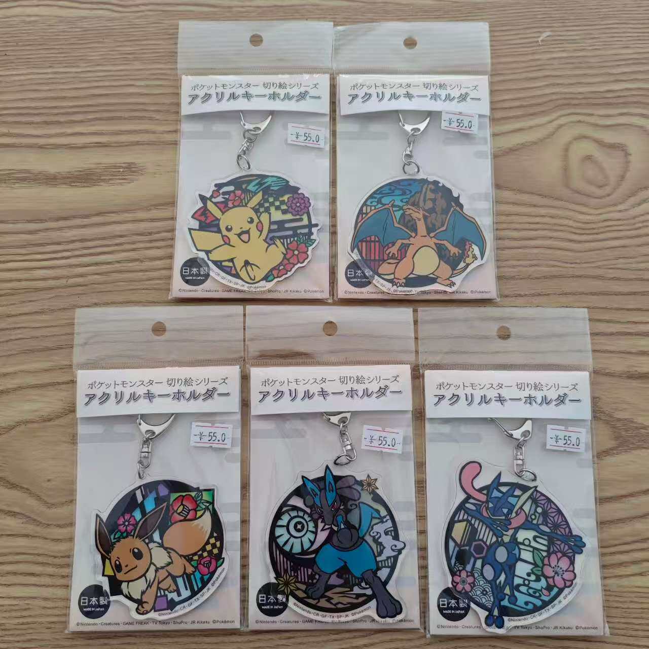 宝可梦 PC中心亚克力大挂件 日谷 国内现货 默认中古