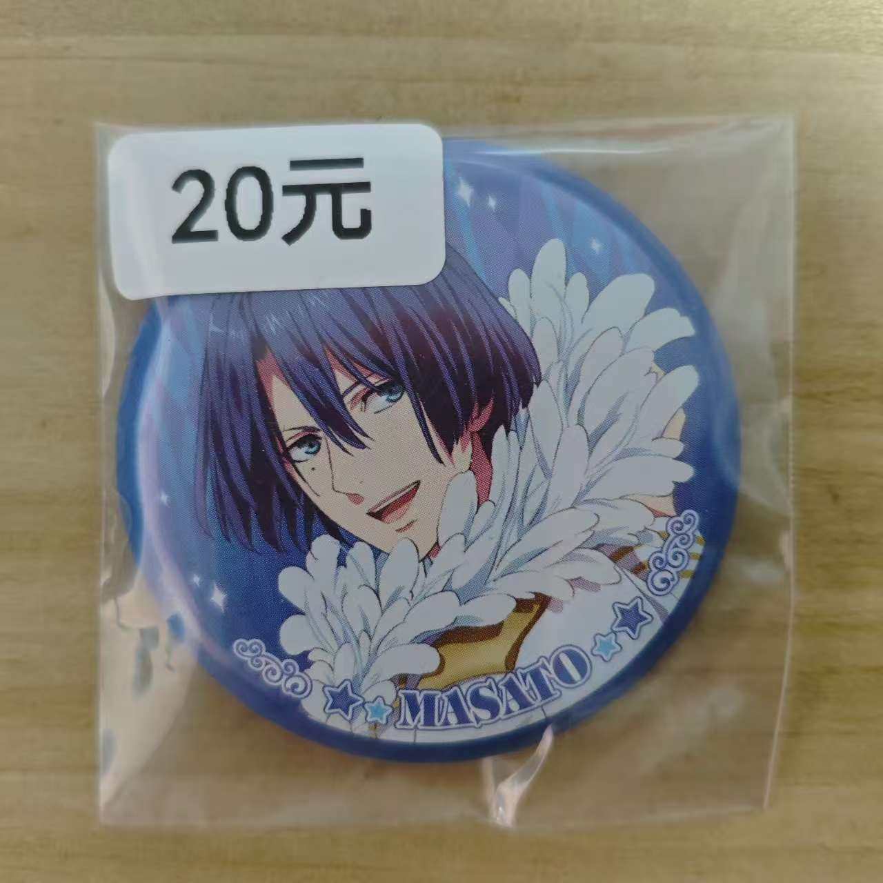 歌之王子殿下 吧唧 圣川真斗 日谷 国内现货 默认中古