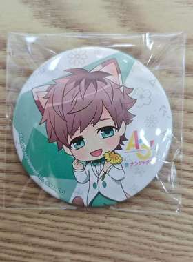 A3！满开剧团 吧唧 皆木缀 背后有锈痕 日谷 国内现货 默认中古