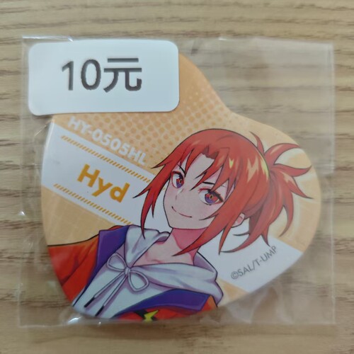 Technoroid Unison Heart 吧唧 HYD 日谷 国内现货 默认中古