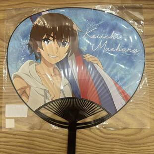 寒蝉鸣泣之时 扇子 日谷 国内现货 默认中古