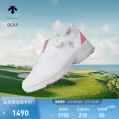 DESCENTEGOLF 迪桑特高尔夫TAP-IN BOA女士高尔夫球鞋G432WLSH84