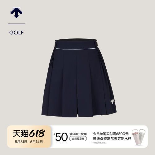 DESCENTE迪桑特儿童 GOLF 女童运动短裤